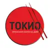 Суши Токио App Positive Reviews