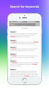 Igbo Bible screenshot #5 for iPhone