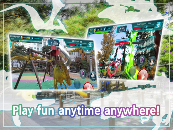 토리 아르고 : 포탈워