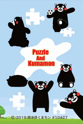 Game screenshot Puzzle And KUMAMON mod apk