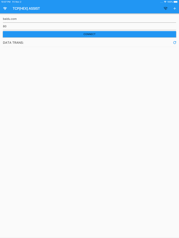 Screenshot #4 pour TCP ASSIST HEX