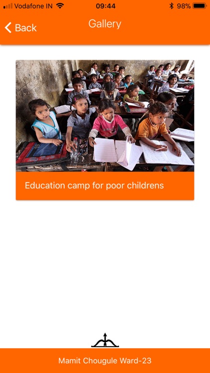 Mamit Chougule screenshot-3