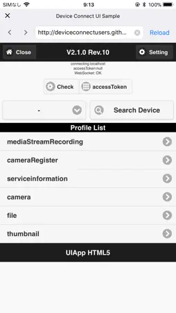 EXILIM Device Controller screenshot 4