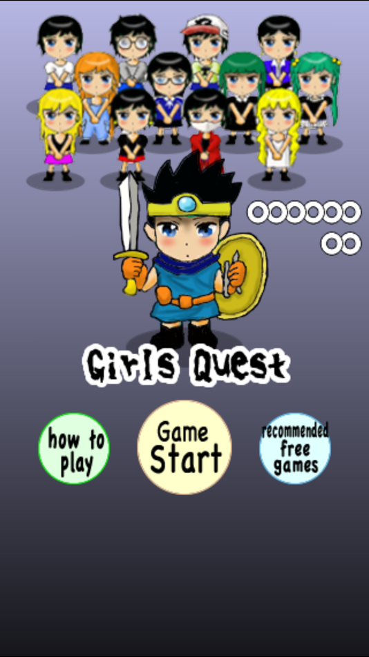 Girls Quest - 10.3 - (iOS)