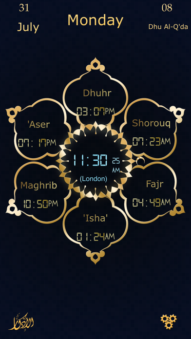 Screenshot #3 pour My Prayer: prayer times adhan alarm & Qibla Azkar