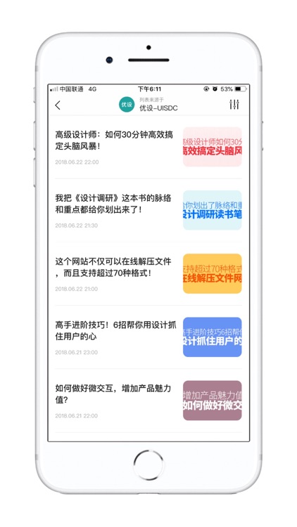 Creek - RSS 阅读器