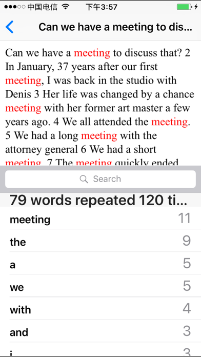 Word Counter Word Repeaterのおすすめ画像1