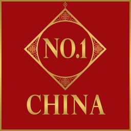 No 1 China Orange Park