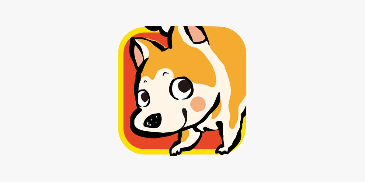 犬棒かるた読みあげアプリ をapp Storeで