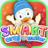 Smart Oral Motor - iPhoneアプリ