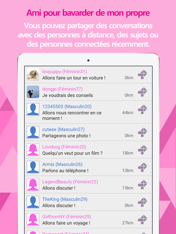 Screenshot #5 pour AngTalk Global