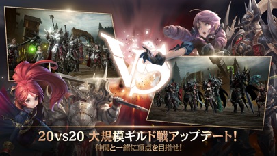ヴェンデッタ screenshot1