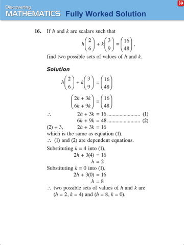 Discovering Maths 4A (Express) screenshot 4