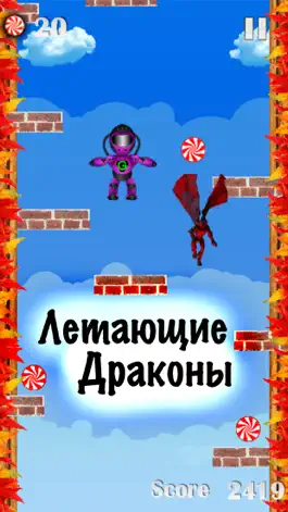 Game screenshot Прыжок Леденца 2 – Старый Век apk