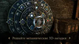 Game screenshot The House of da Vinci mod apk
