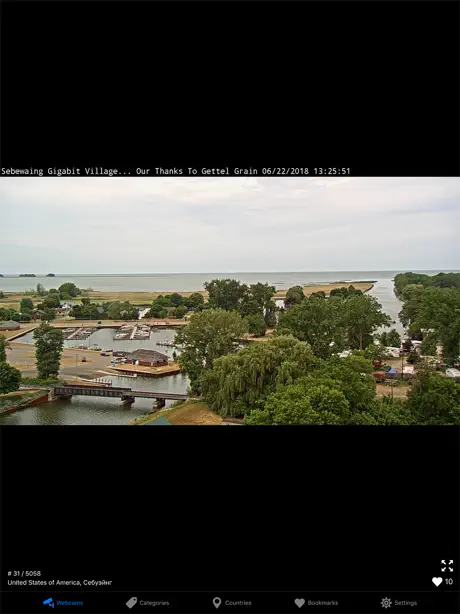 Random Webcams: Live CCTV Cams