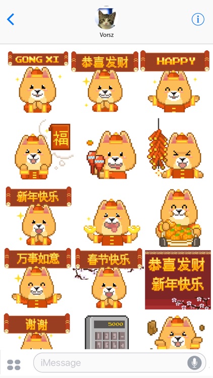 Chinese New Year Borky