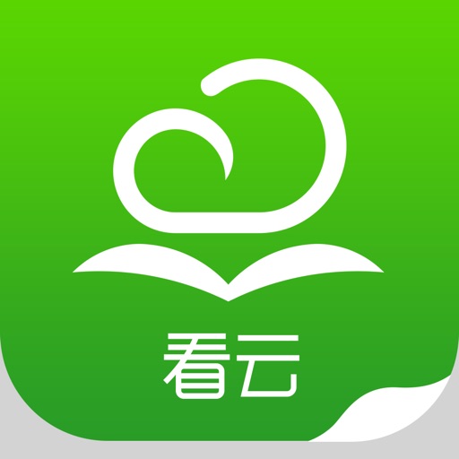 看云阅读