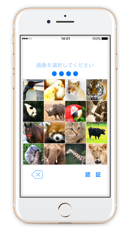 #1. LockTile パスワード管理 (iOS) 由: InfoFarm Co.,Ltd.