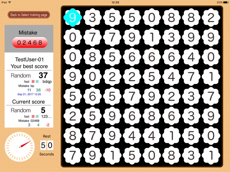 Vision Training 1 screenshot-3