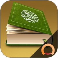 Holy Quran - القرآن الكريم pour PC