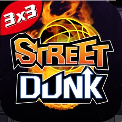 Street Dunk 3x3 Basketball
