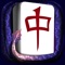 Mahjong Deluxe 3 is the newest entry in the popular Mahjong series of casual games produced by award-winning game developer EnsenaSoft