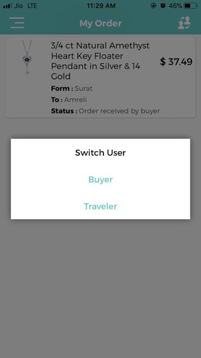 Shipwefly screenshot 3