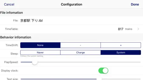 PATA-PATA TimeTable - Navigation App | MWM