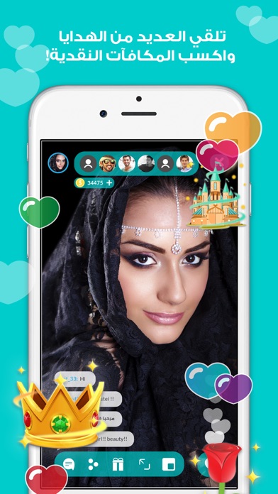 Vibo Live : video chat - فيبو screenshot 4