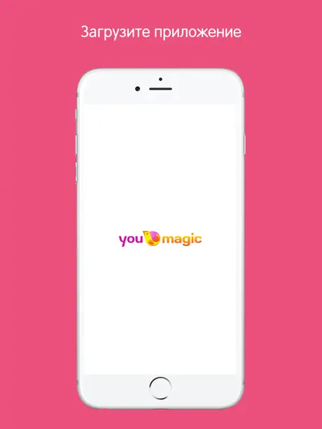 YouMagic +