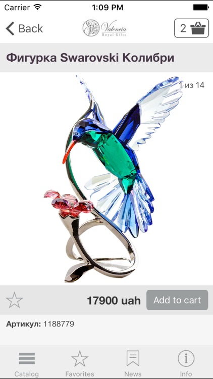 Valencia Royal Gifts