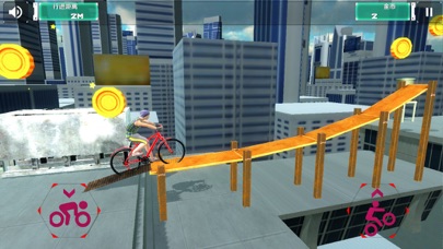 自行车游戏:极限特技摩托游戏のおすすめ画像1