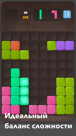 Game screenshot Quadris — блок-головоломка apk