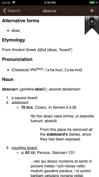 Latin Lexicon Dictionary Screenshot 3