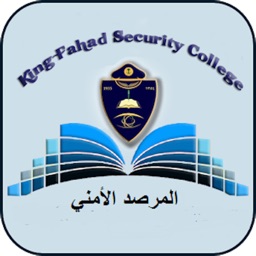 Security Observatory - المرصد الأمني