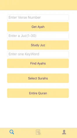 Game screenshot Quran Hifz apk