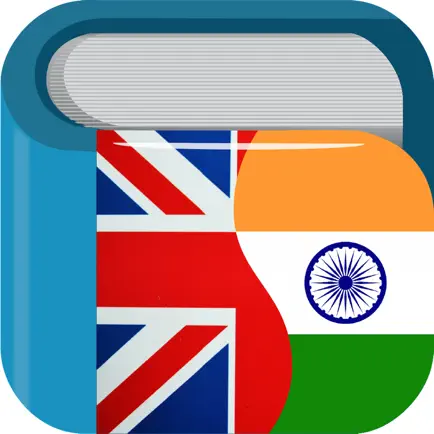 Hindi English Dictionary Pro Cheats