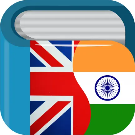 Hindi English Dictionary Pro Читы