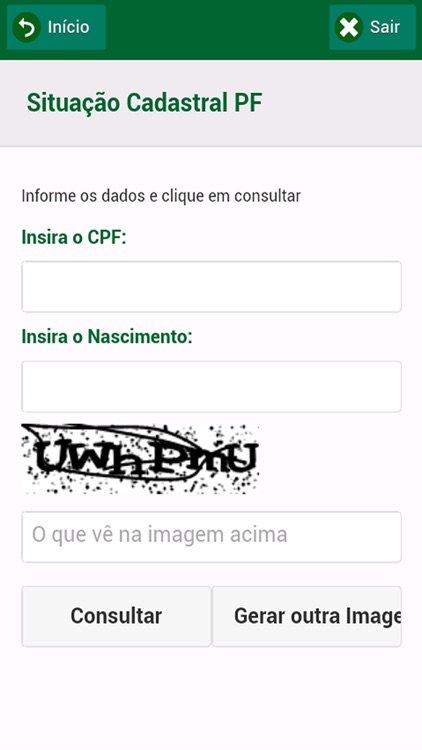 ACETBS Mobile screenshot-4