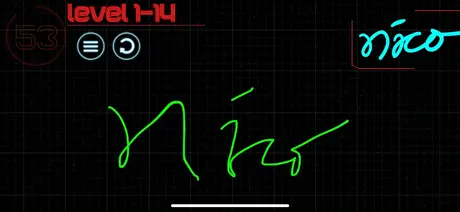 Signature Master