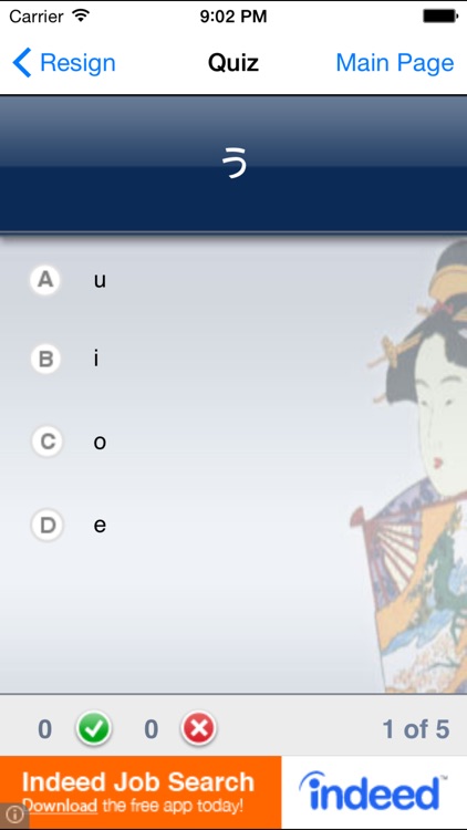Learn Japanese Phrases Lite screenshot-4