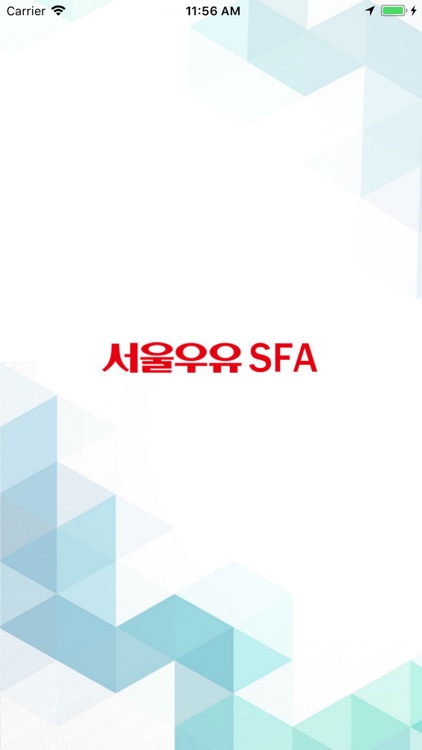 서울우유 SFA
