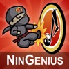 NinGenius Music: Class Games - iPhoneアプリ