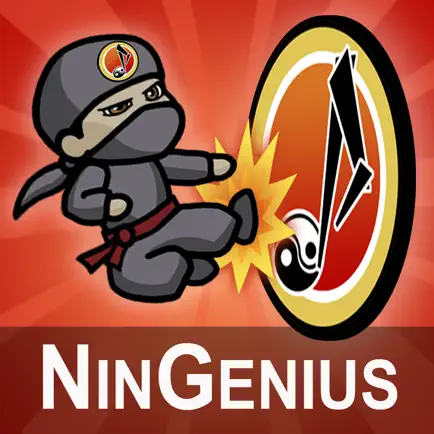 NinGenius Music: Class Games Читы