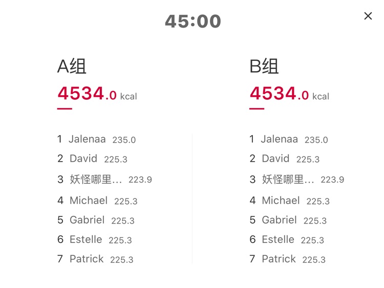 YesoulCoach screenshot-3