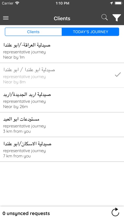 Repzo Plus screenshot-3