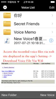 secret recorder plus iphone screenshot 3