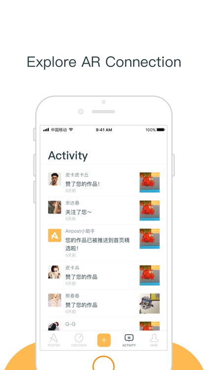 AirTube - AR Video Editor