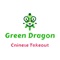 At Green Dragon we are proud to offer you our very own online food ordering app